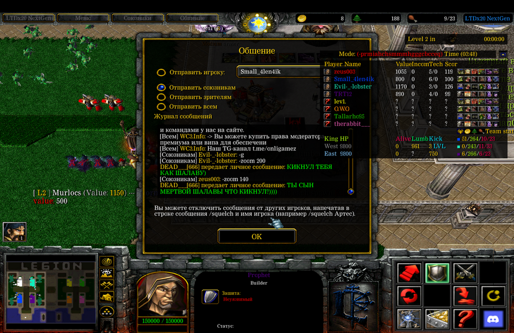 Снимок экрана 2025-11-29 в 18.13.40.png