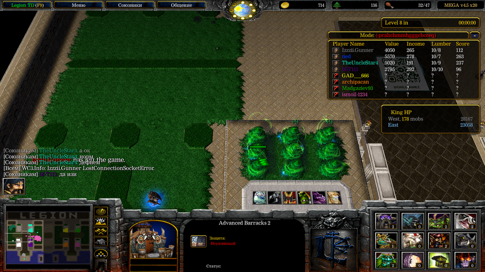 Снимок экрана (371).png