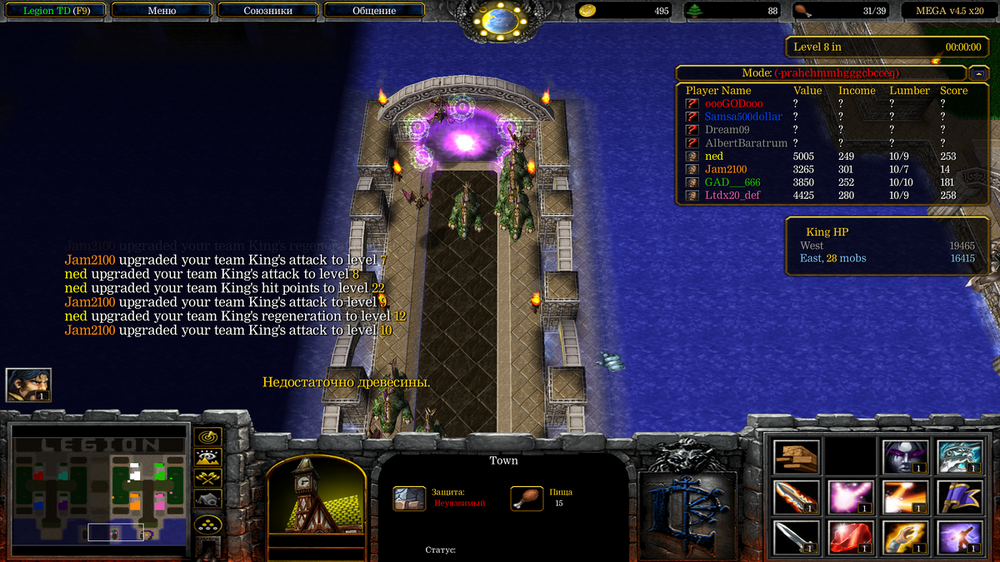 Снимок экрана (373).png