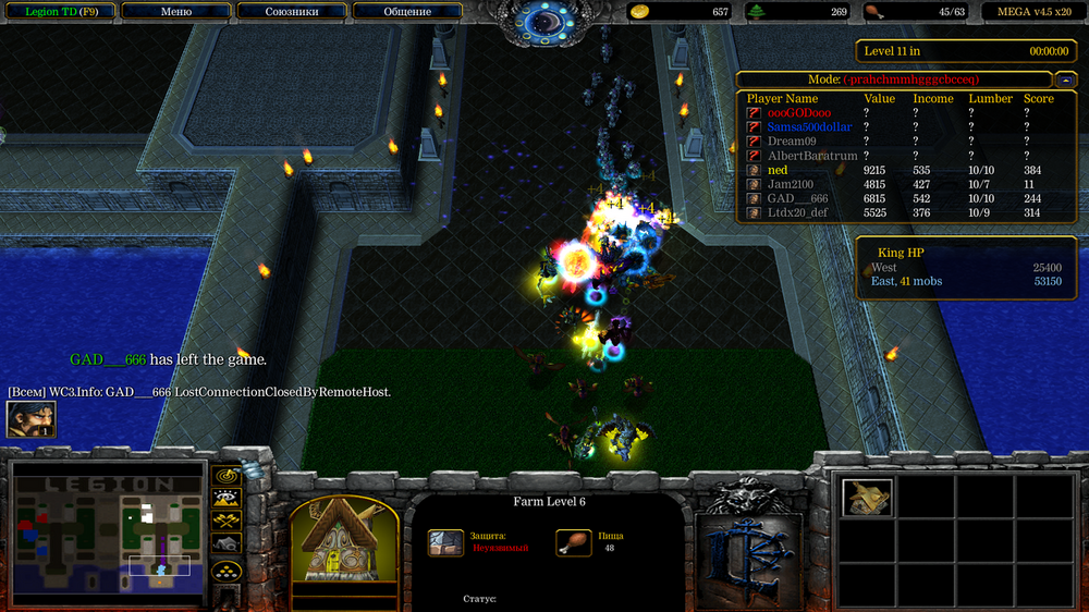 Снимок экрана (376).png