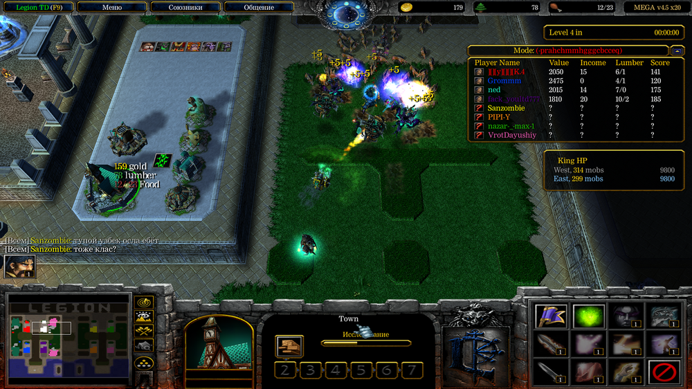 Снимок экрана (379).png