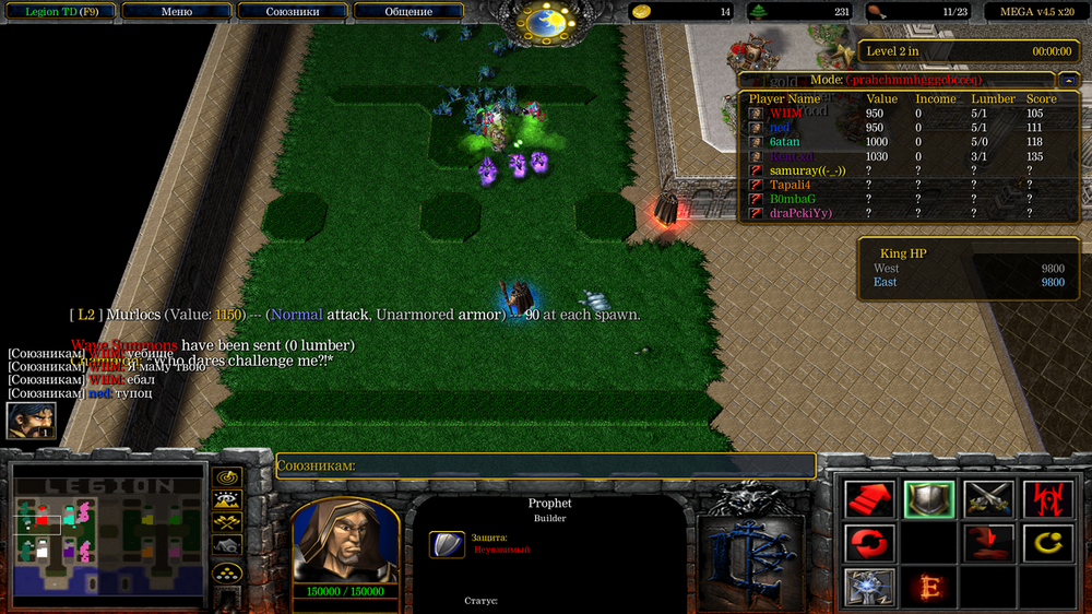 Снимок экрана (380).png