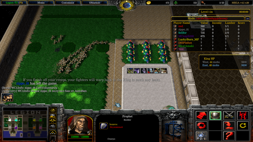 Снимок экрана (388).png