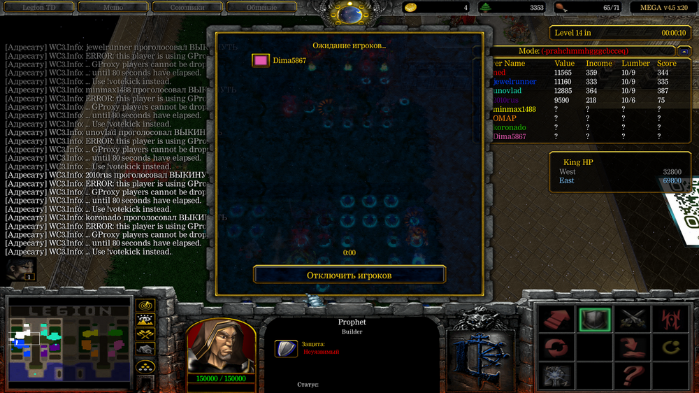 Снимок экрана (390).png