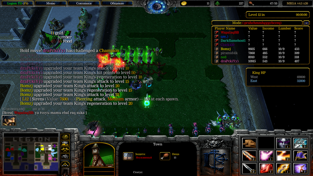 Снимок экрана (395).png