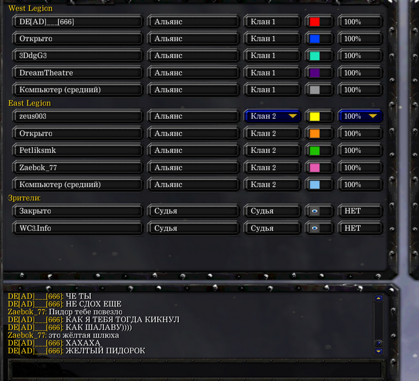 Снимок экрана 2025-12-07 в 22.44.33.png