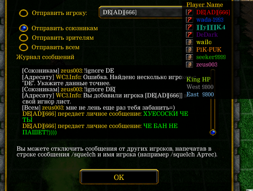 Снимок экрана 2025-12-11 в 19.42.51.png