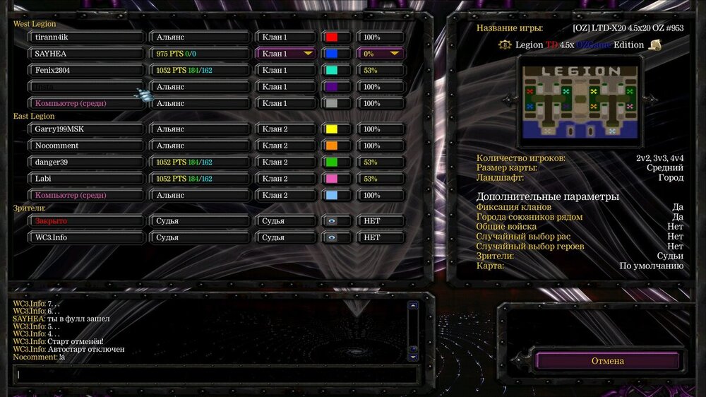 435435 дроп ноукомментом в другой команде.jpg