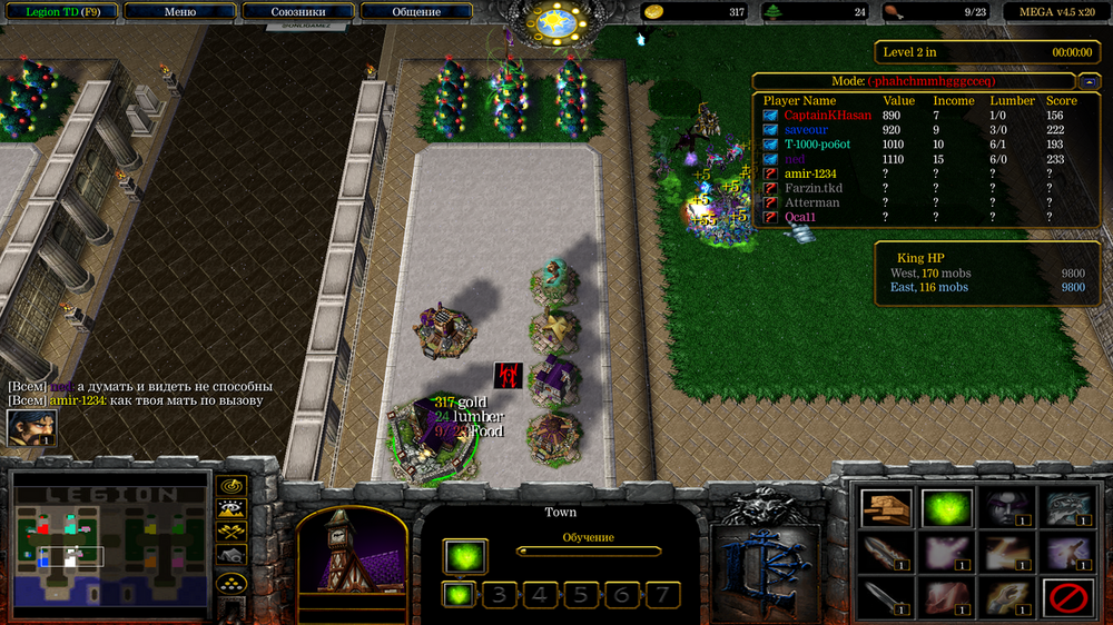 Снимок экрана (401).png