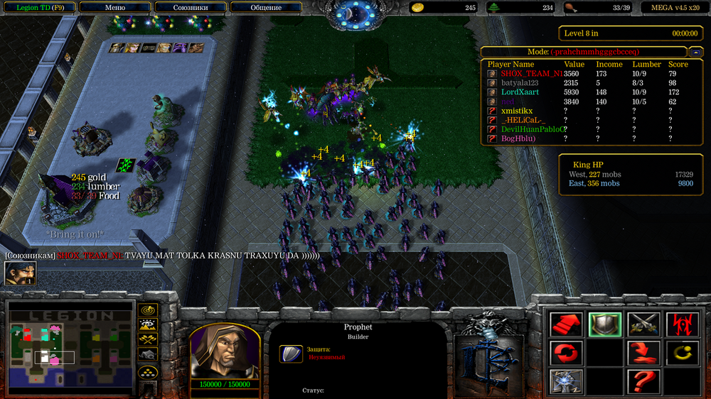 Снимок экрана (402).png