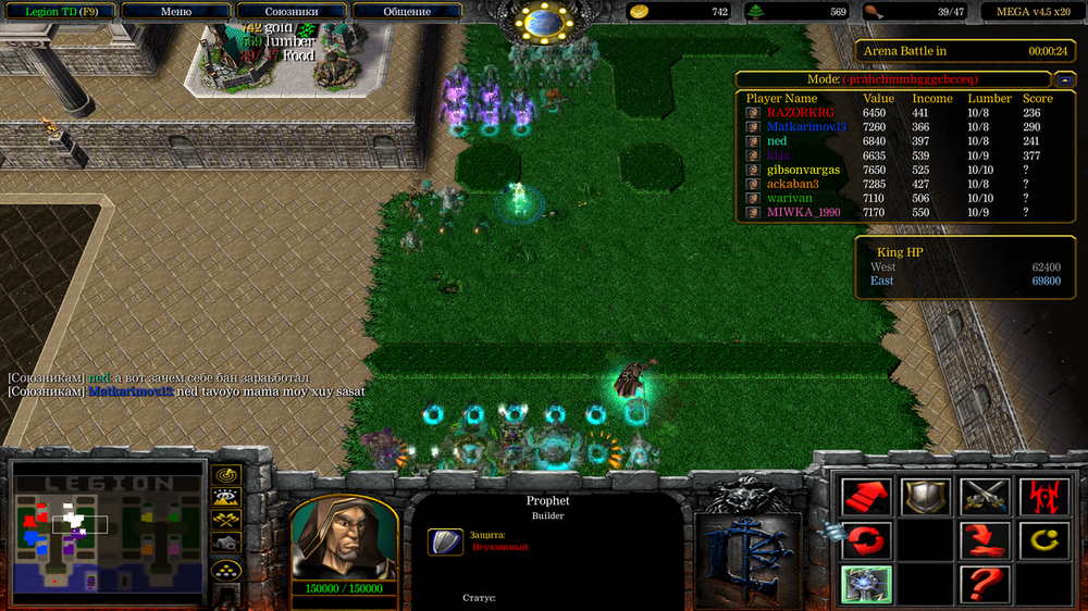 Снимок экрана (408).png