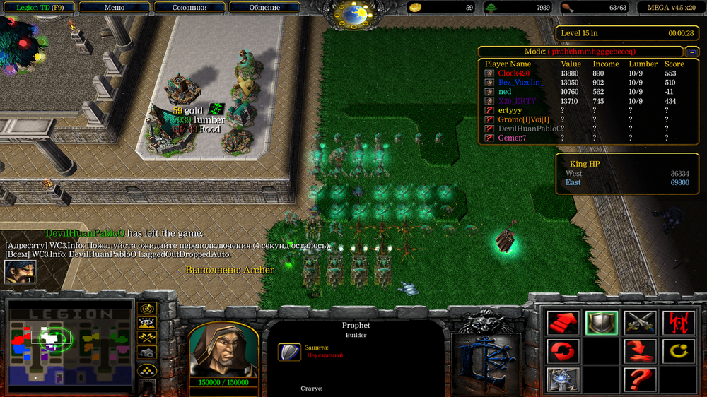 Снимок экрана (408).png