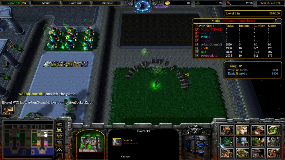 Снимок экрана (414).png