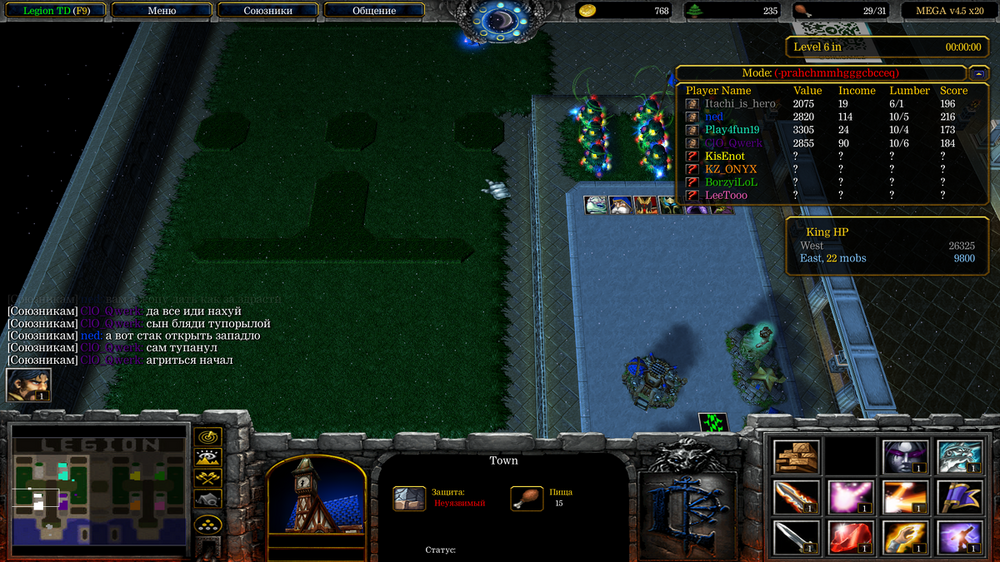 Снимок экрана (416).png