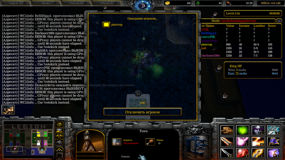 Снимок экрана (419).png