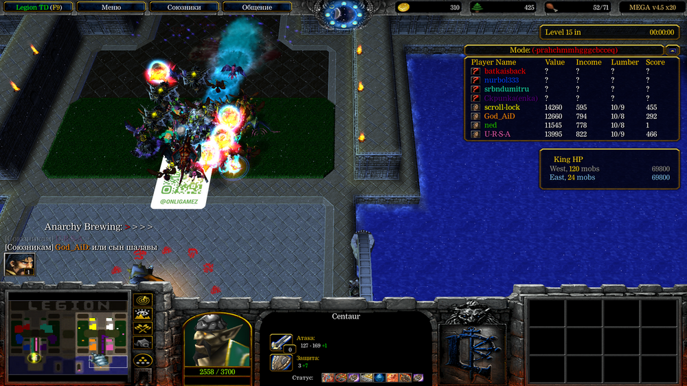 Снимок экрана (421).png