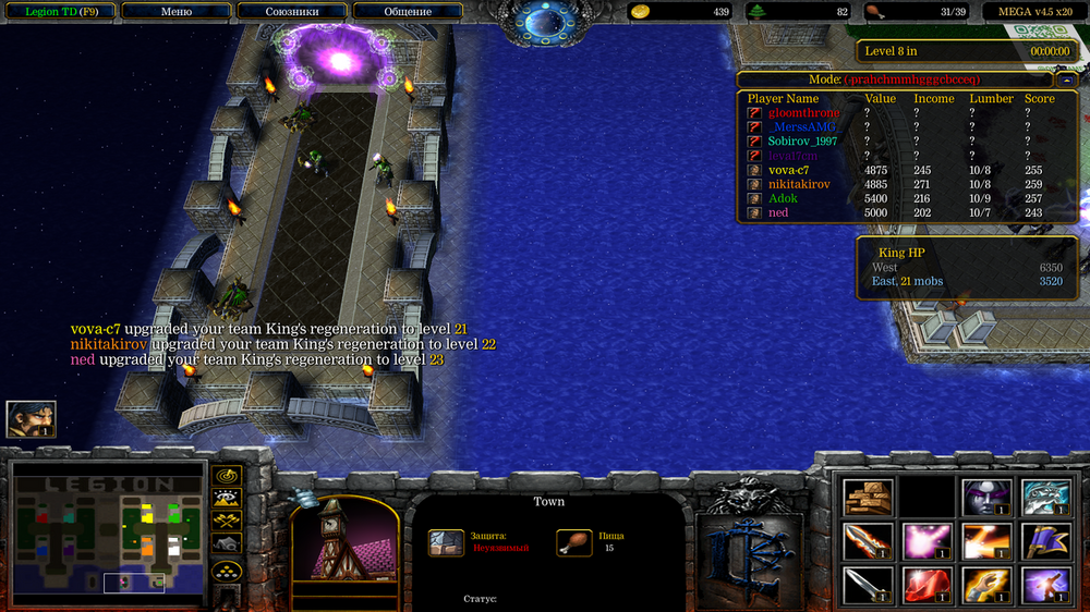 Снимок экрана (422).png