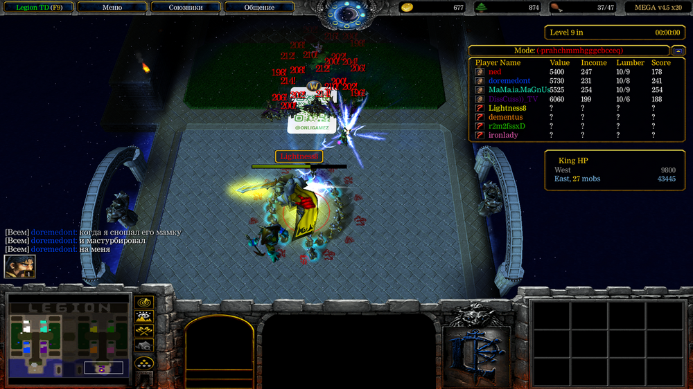 Снимок экрана (425).png