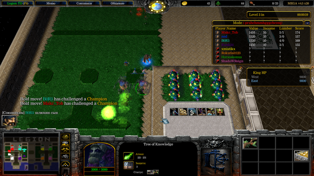 Снимок экрана (428).png