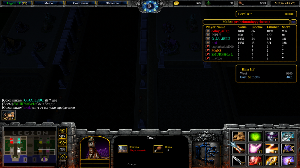 Снимок экрана (430).png