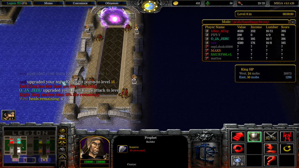 Снимок экрана (431).png