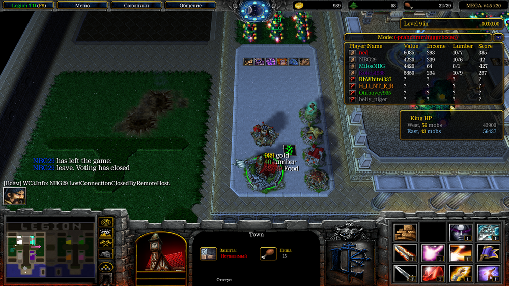 Снимок экрана (437).png