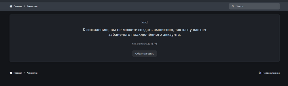 Снимок экрана 2026-01-11 062407.png