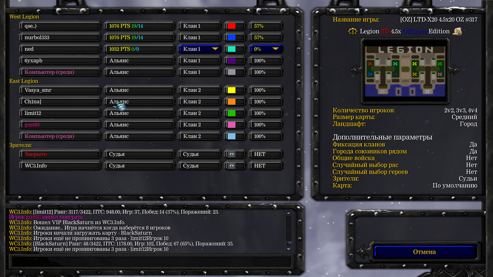 Снимок экрана (435).png