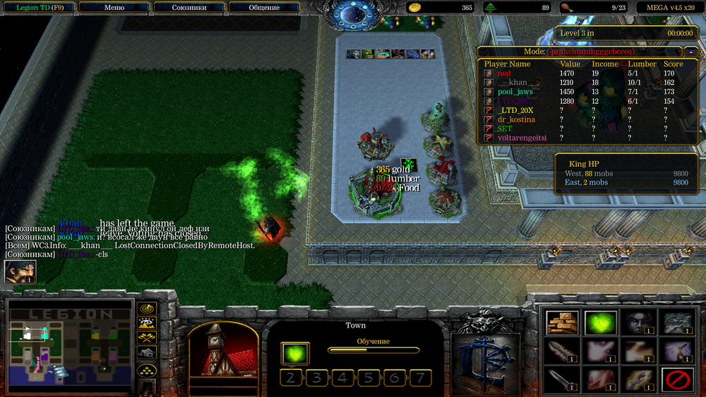 Снимок экрана (442).png