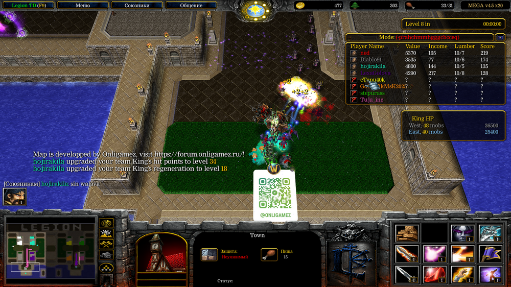 Снимок экрана (442).png