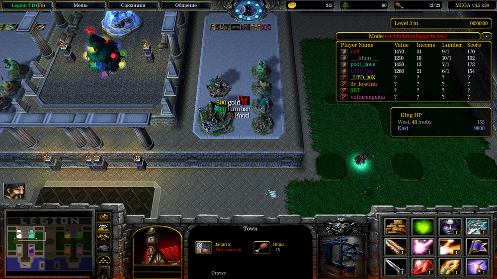 Снимок экрана (443).png