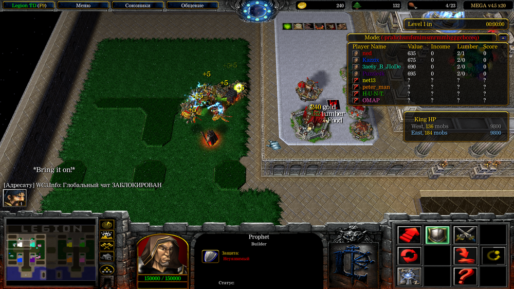 Снимок экрана (447).png