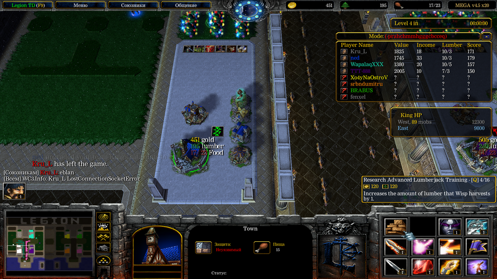 Снимок экрана (458).png