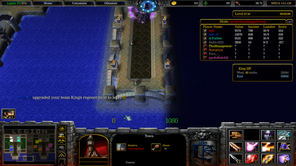 Снимок экрана (467).png