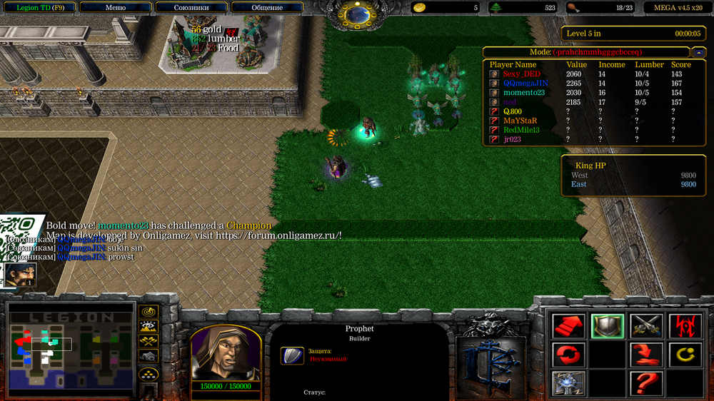 Снимок экрана (467).png