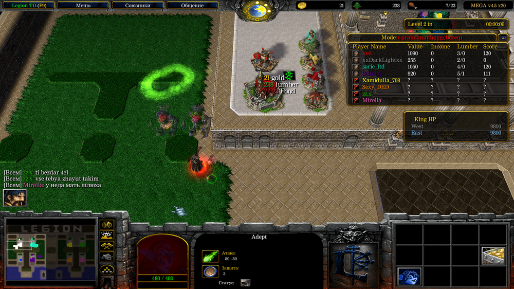 Снимок экрана (469).png