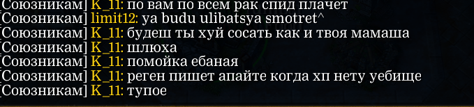 Снимок экрана 2026-02-09 215056.png