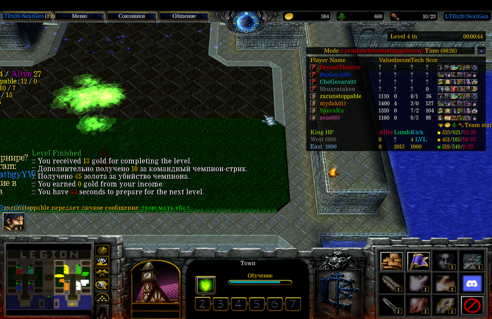 Снимок экрана 2026-02-28 в 23.03.33.png