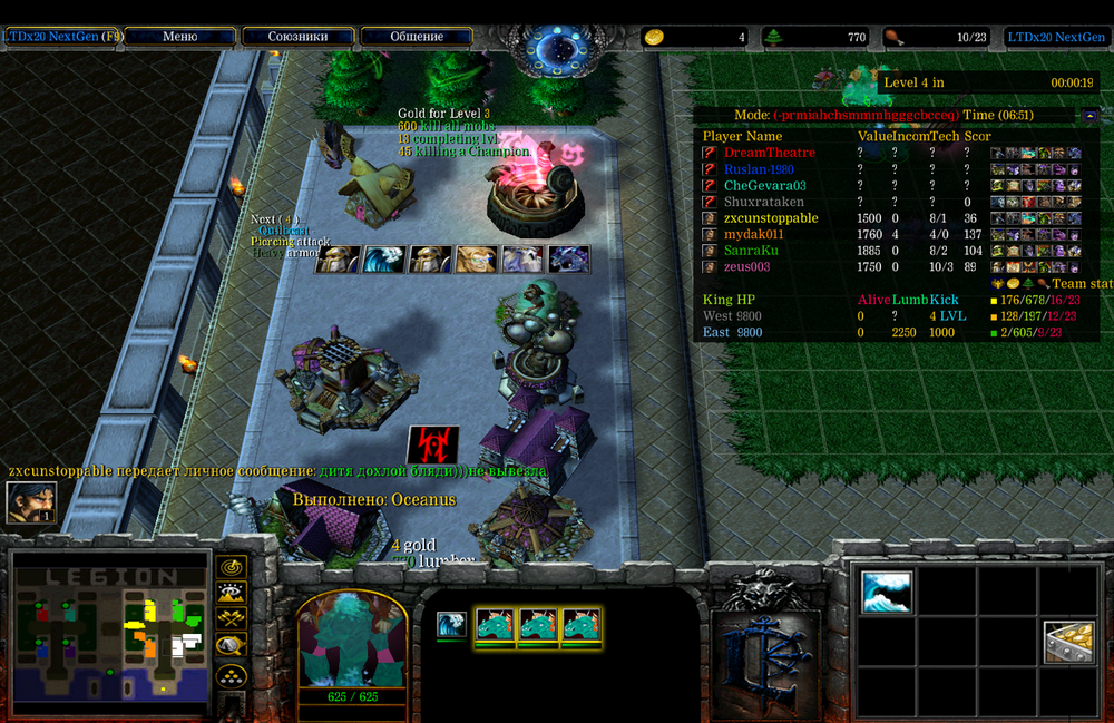 Снимок экрана 2026-02-28 в 23.03.58.png