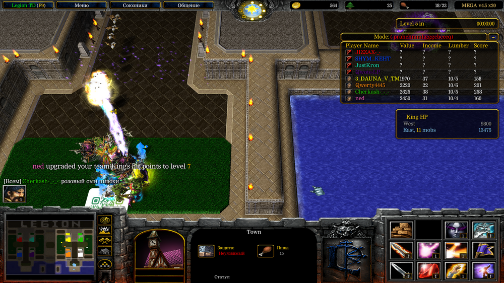 Снимок экрана (472).png