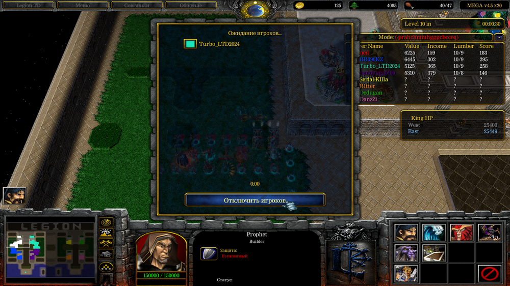 Снимок экрана (473).png