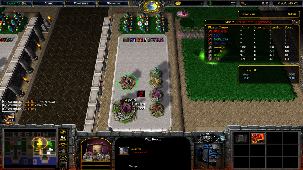 Снимок экрана (477).png