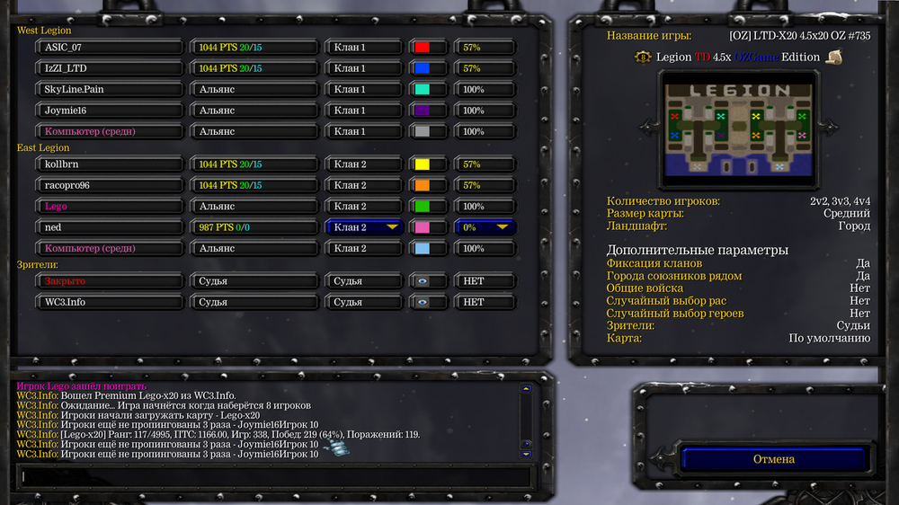 Снимок экрана (478).png