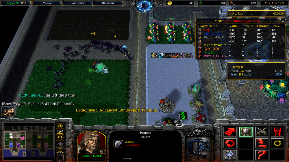 Снимок экрана (482).png