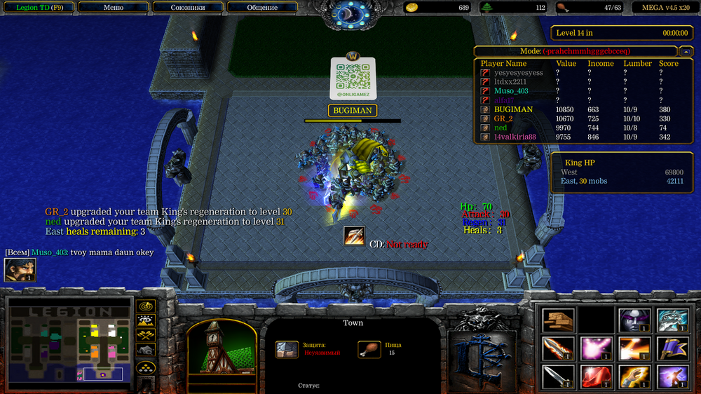 Снимок экрана (491).png