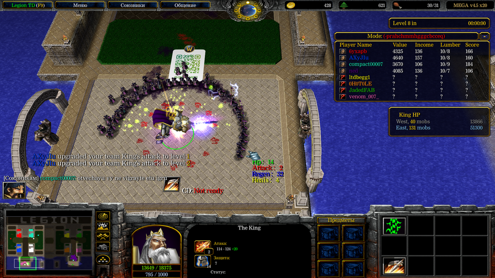 Снимок экрана (492).png