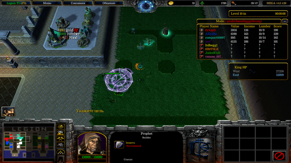 Снимок экрана (495).png