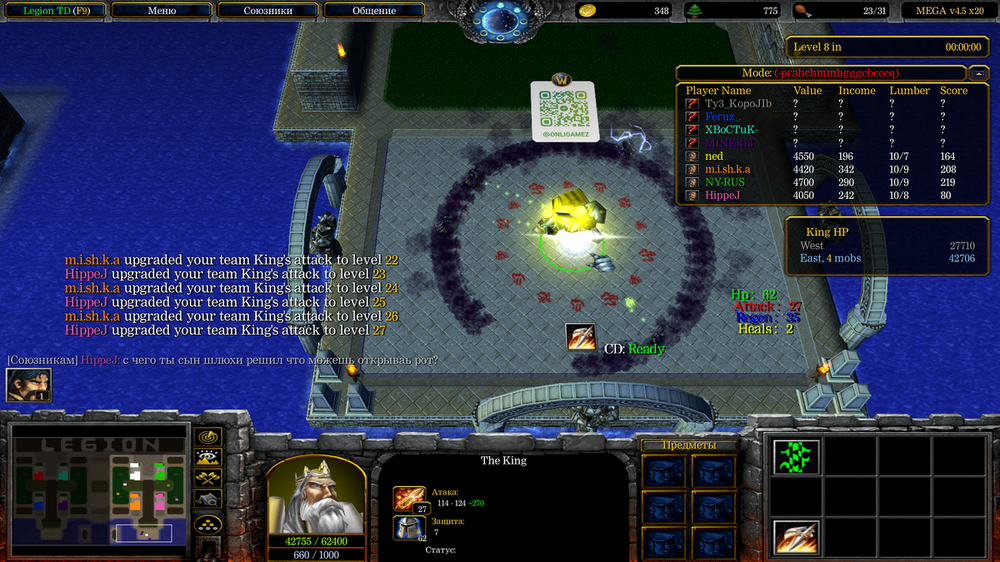 Снимок экрана (496).png