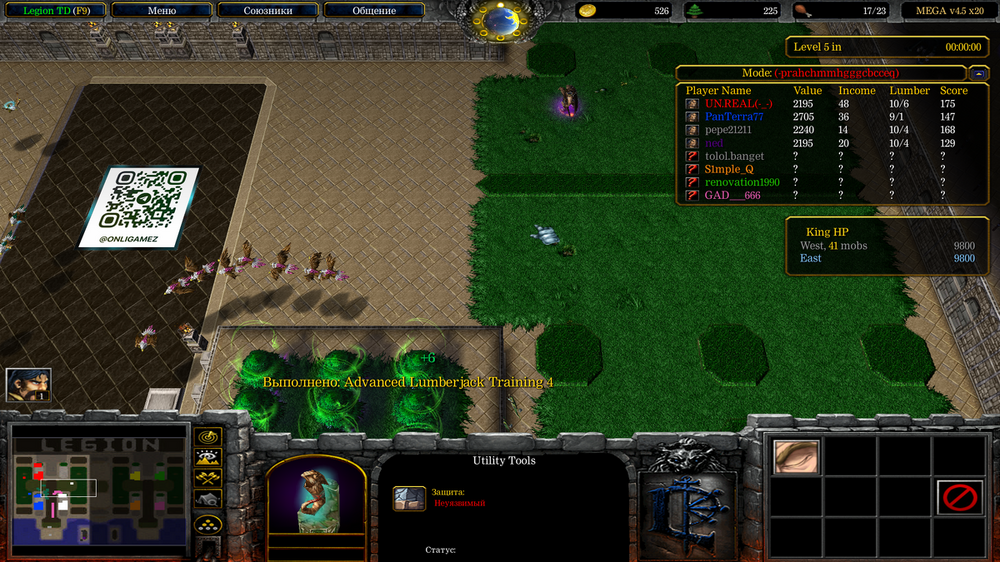 Снимок экрана (502).png