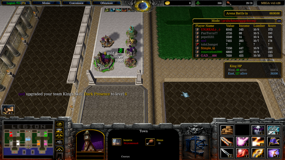 Снимок экрана (503).png